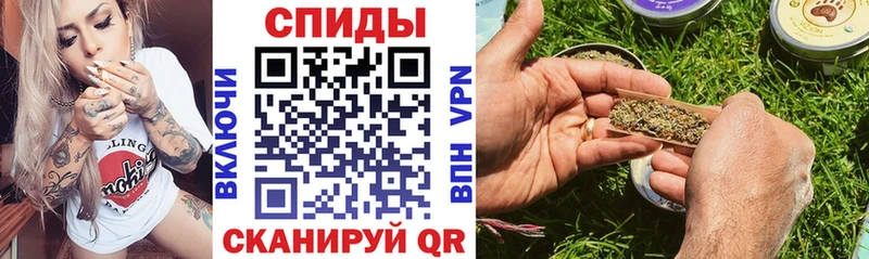 где продают наркотики  Ейск  Бутират буратино 
