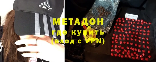 гидропоника Алексеевка