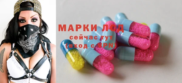 Альфа ПВП Алексин
