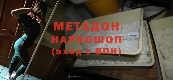 МДМА Алзамай