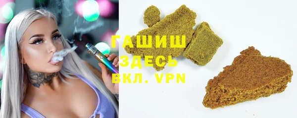 МДМА Алзамай
