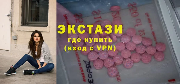 гидропоника Алексеевка