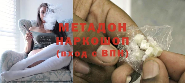 Альфа ПВП Алексин