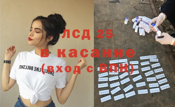 гидропоника Алексеевка