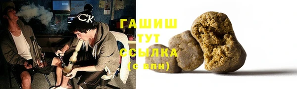 гидропоника Алексеевка