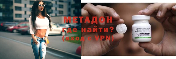 Альфа ПВП Алексин