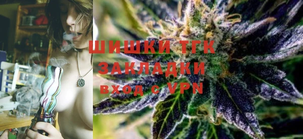 гидропоника Алексеевка