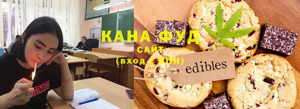 МДМА Алзамай