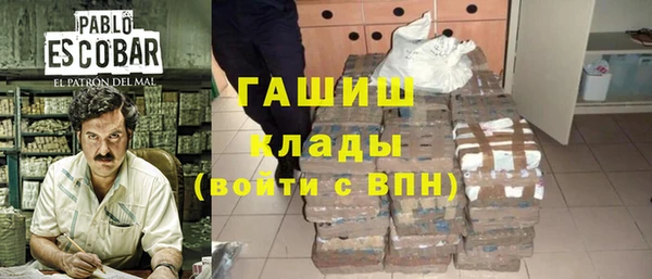 гидропоника Алексеевка