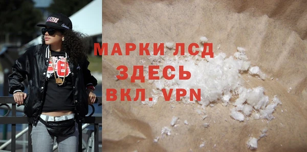 Альфа ПВП Алексин