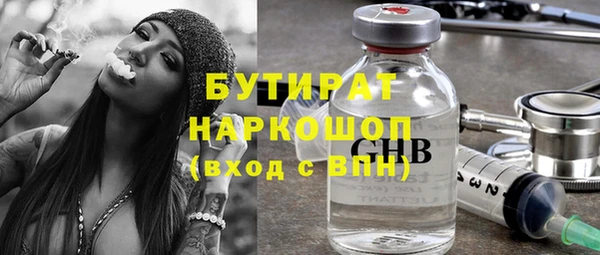 гидропоника Алексеевка