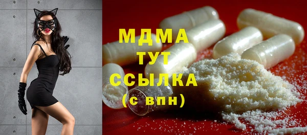 Альфа ПВП Алексин