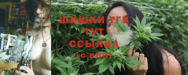 МДМА Алзамай