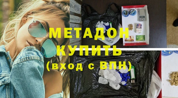 гидропоника Алексеевка