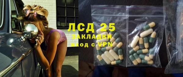 Альфа ПВП Алексин
