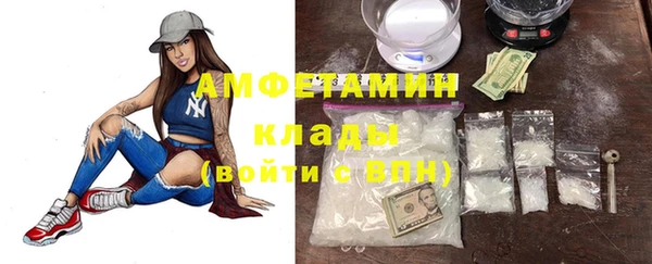 МДМА Алзамай